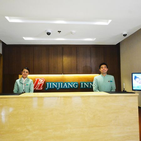 奥尔迪加斯锦江之星酒店 Pasig City 外观 照片